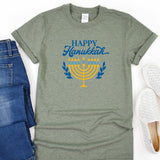 Happy Hanukkah Shirts, Magen David Shirt, Star Of David Tshirt, Menorah Shirt, Jewis Gnomes Shirt, Happy Hanukkah Tee, Woman Hanukkah Tee